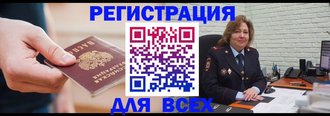 форма 3 в Карабаше